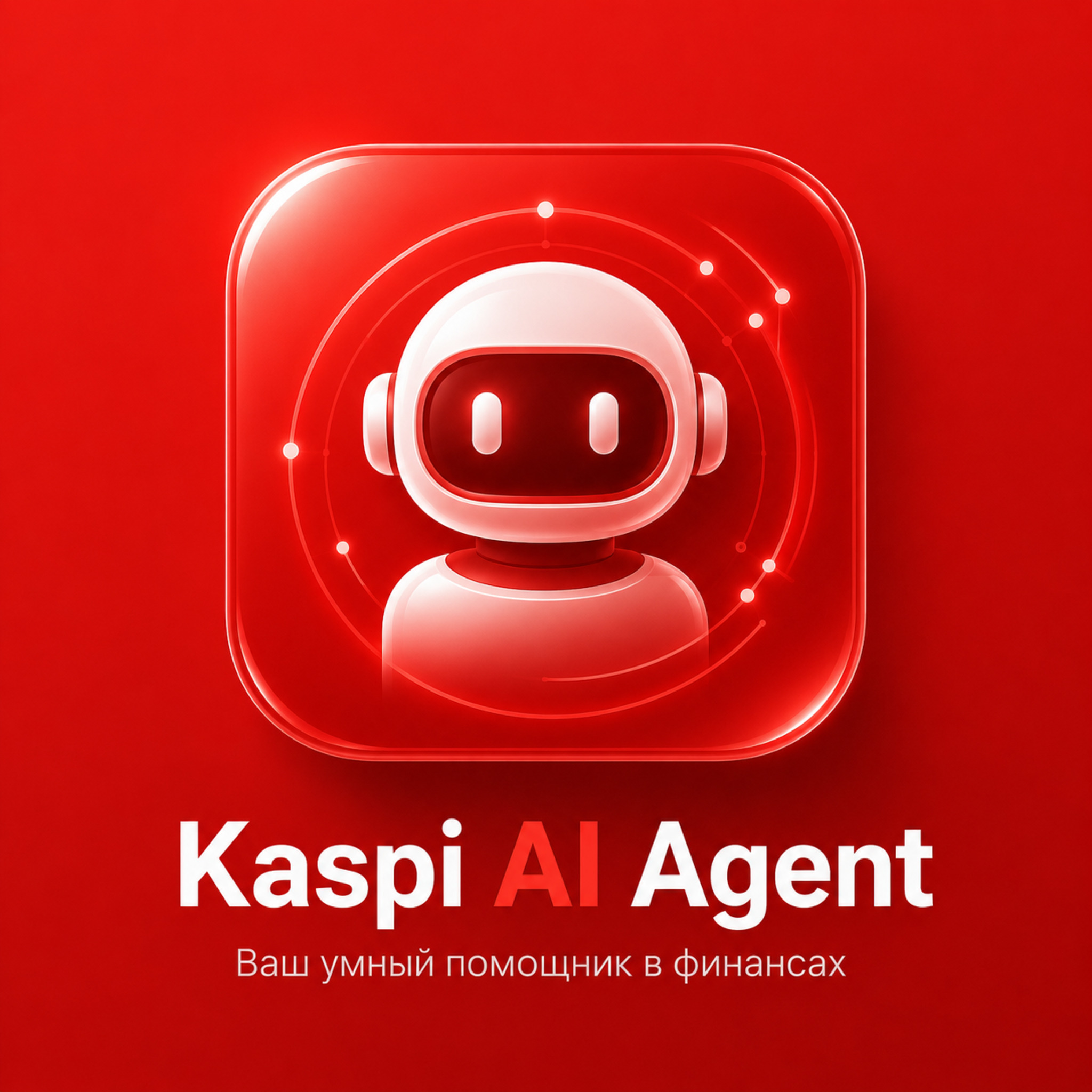 Kaspi AI Agent logo